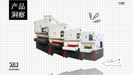 增強產(chǎn)品競爭力：金屬板材拉絲系統(tǒng)